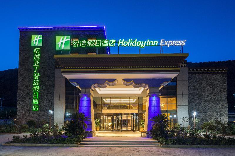 Holiday Inn Express Daocheng Yading, An Ihg Hotel Zewnętrze zdjęcie
