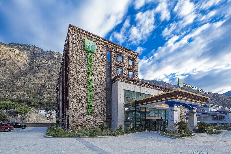 Holiday Inn Express Daocheng Yading, An Ihg Hotel Zewnętrze zdjęcie